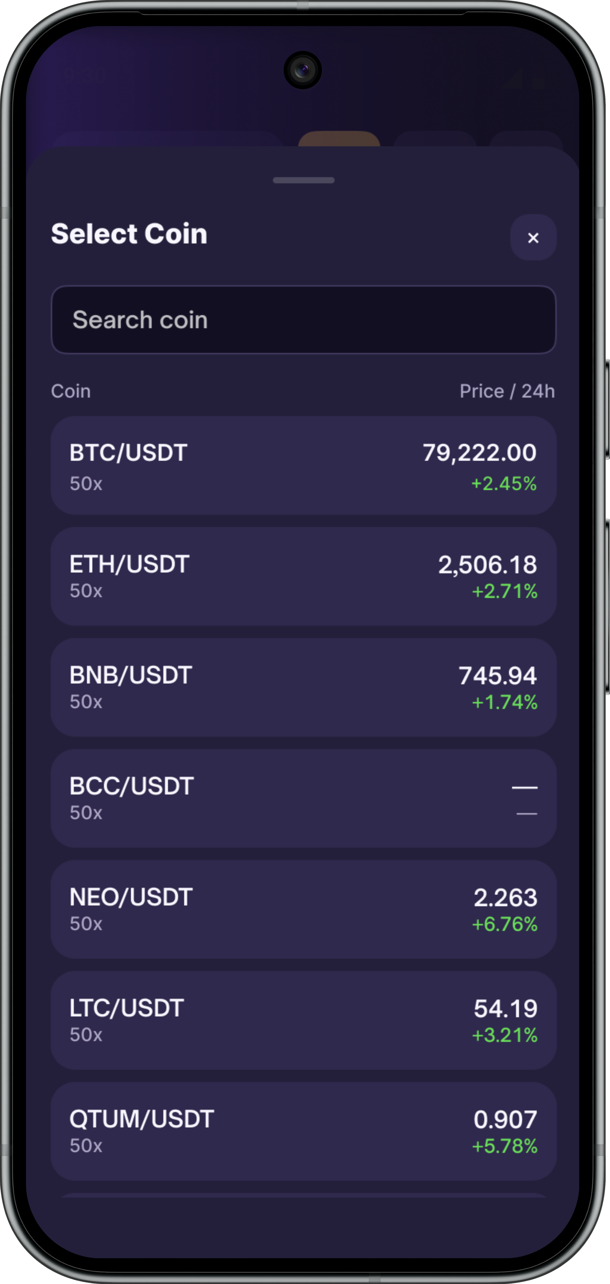 Select Coin screen